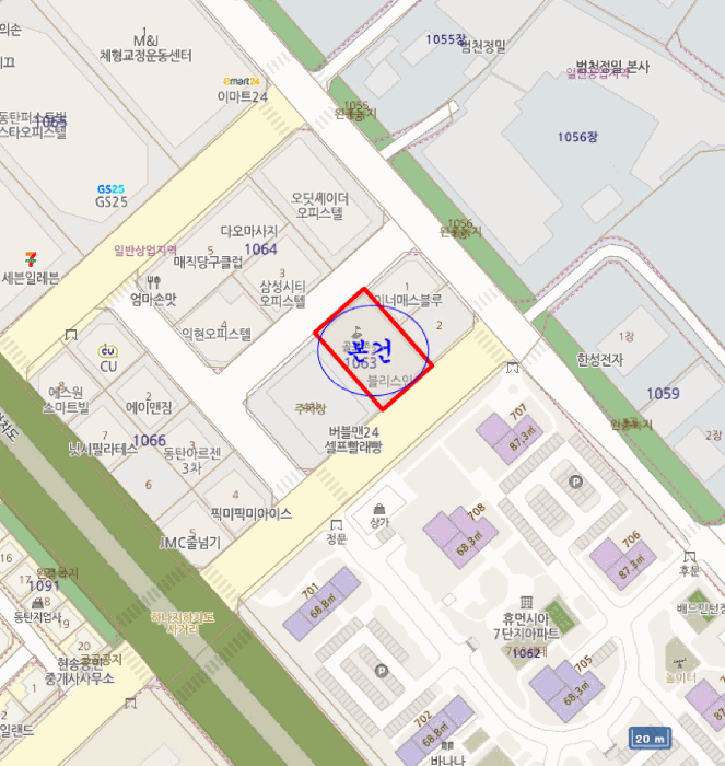 물건 사진 5