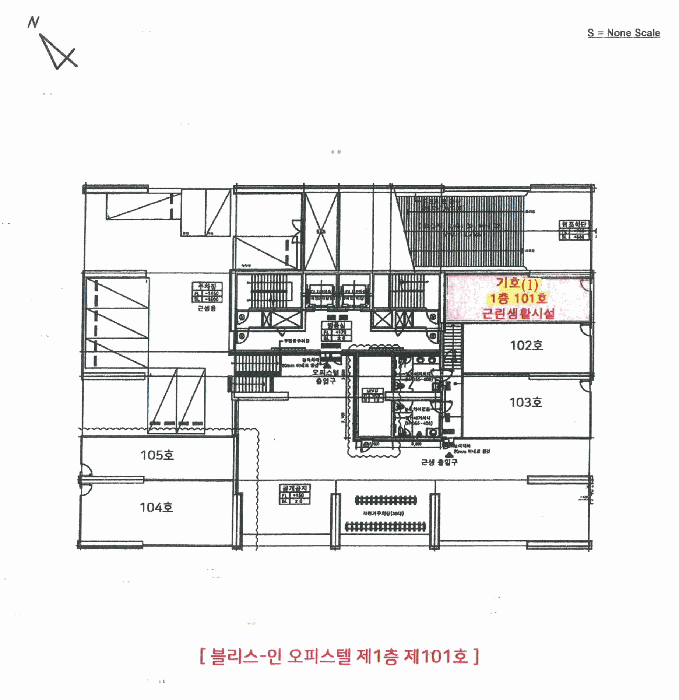 물건 사진 10