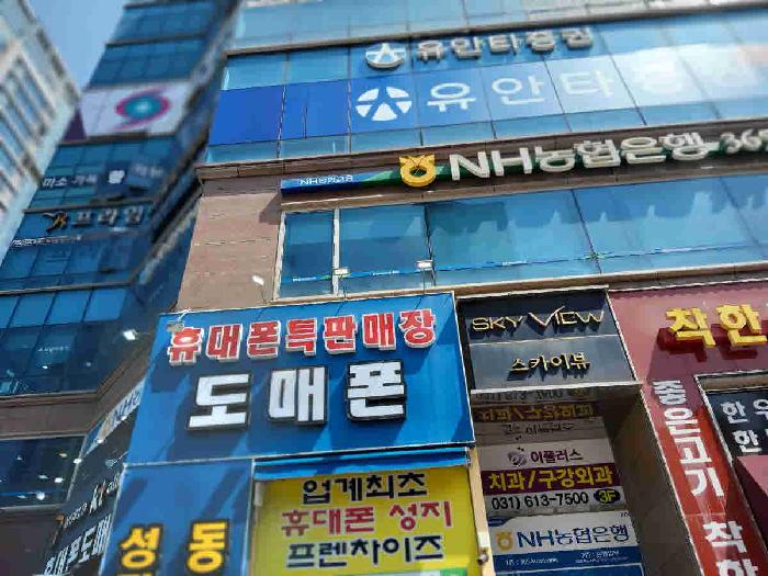 물건 사진 1