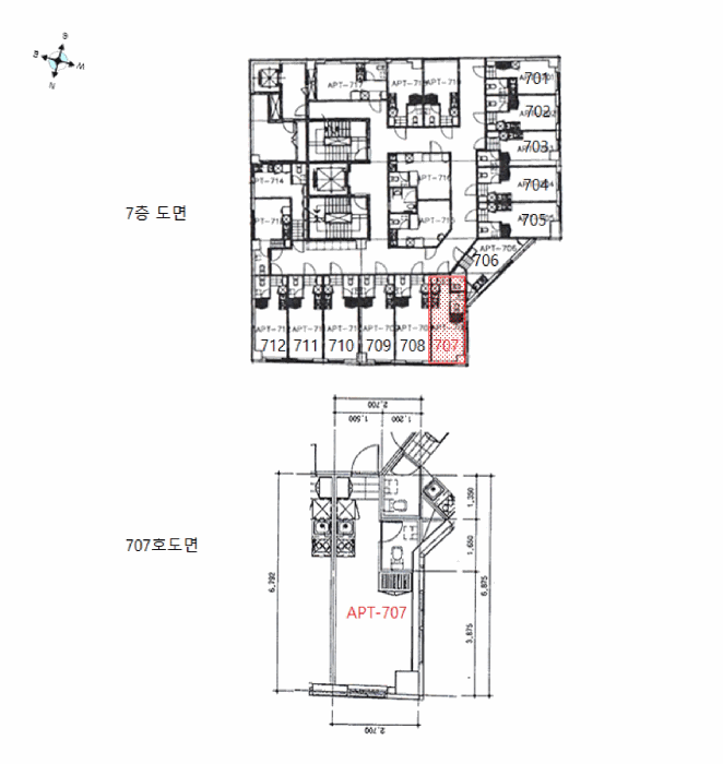 물건 사진 8
