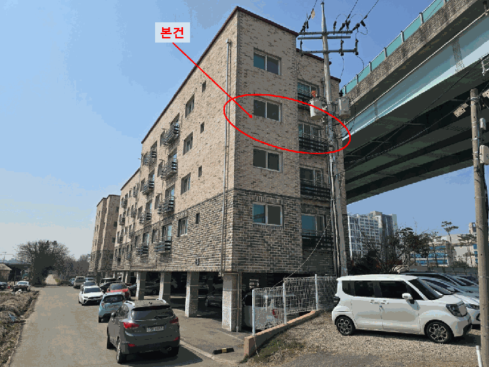 물건 사진 14
