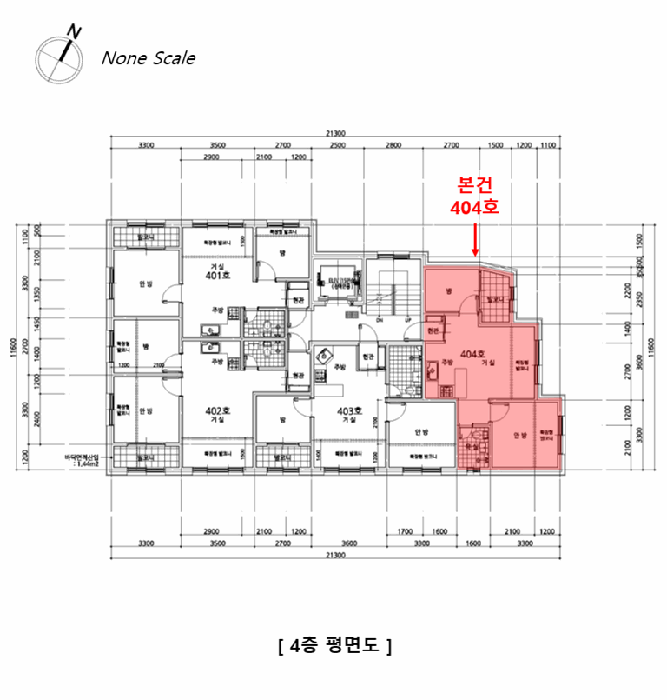 물건 사진 20