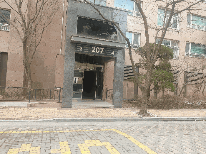 물건 사진 5