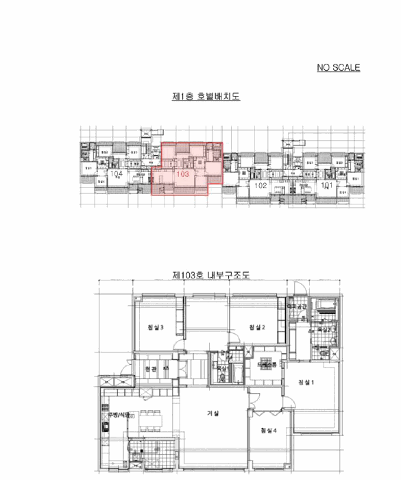 물건 사진 9