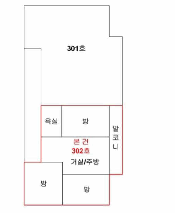 물건 사진 10