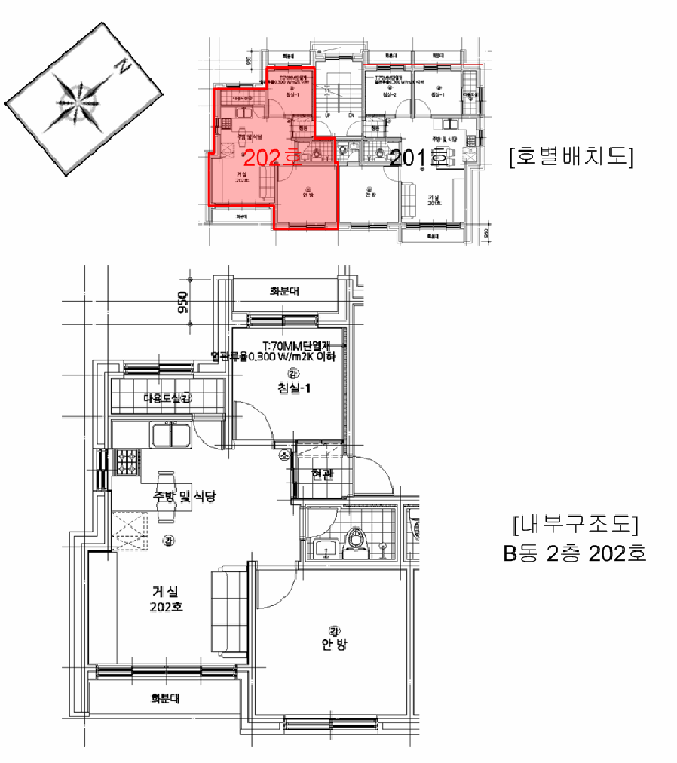 물건 사진 15