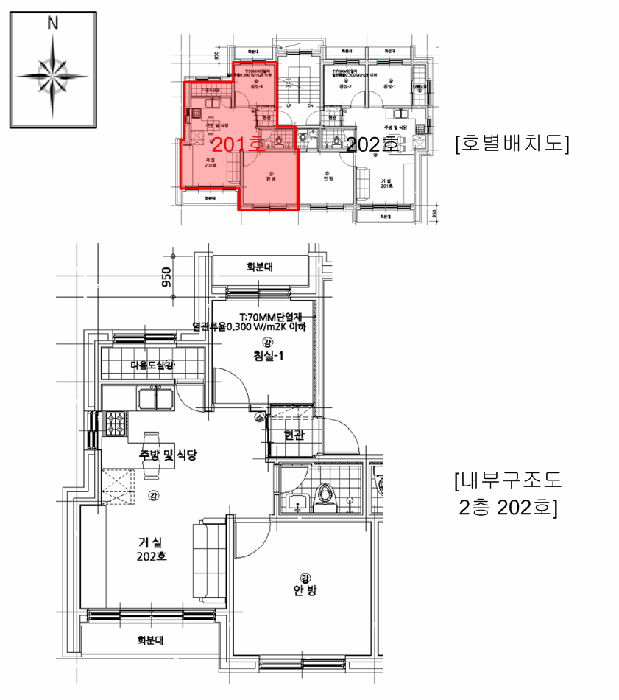 물건 사진 16
