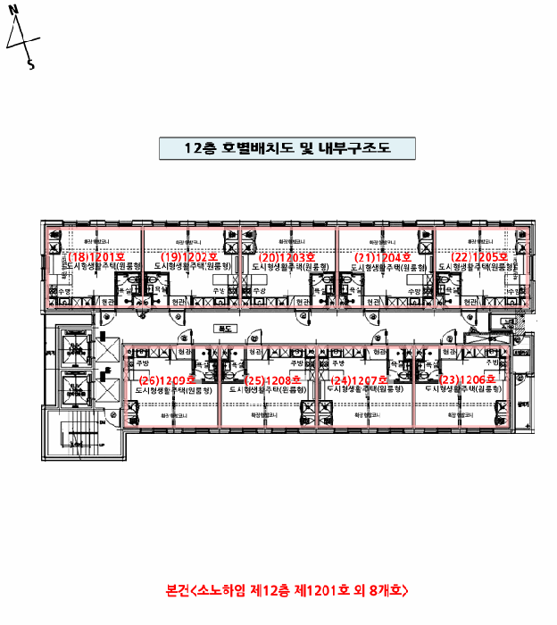 물건 사진 51