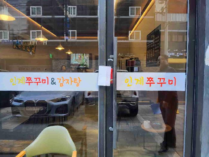 물건 사진 3