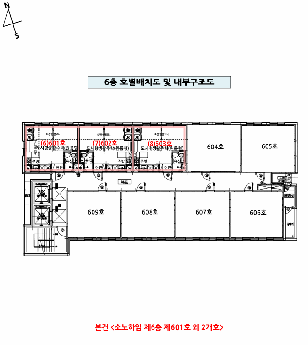 물건 사진 53