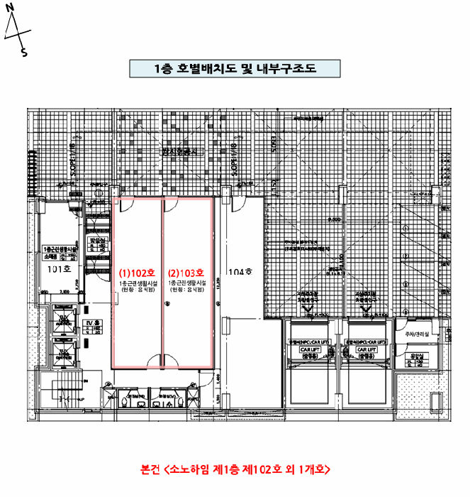물건 사진 50