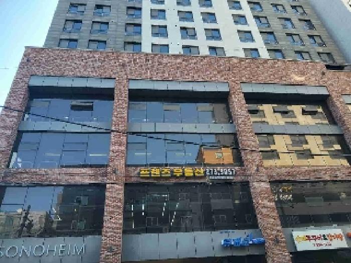 물건 사진 2