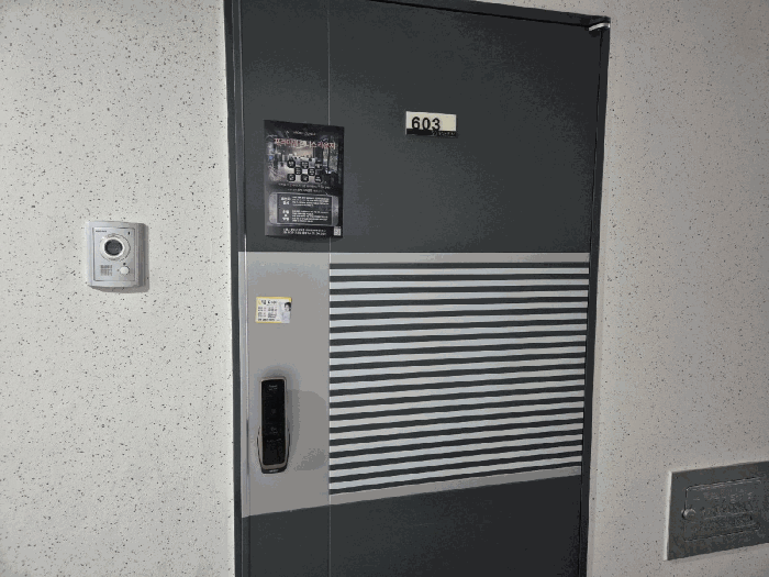 물건 사진 18
