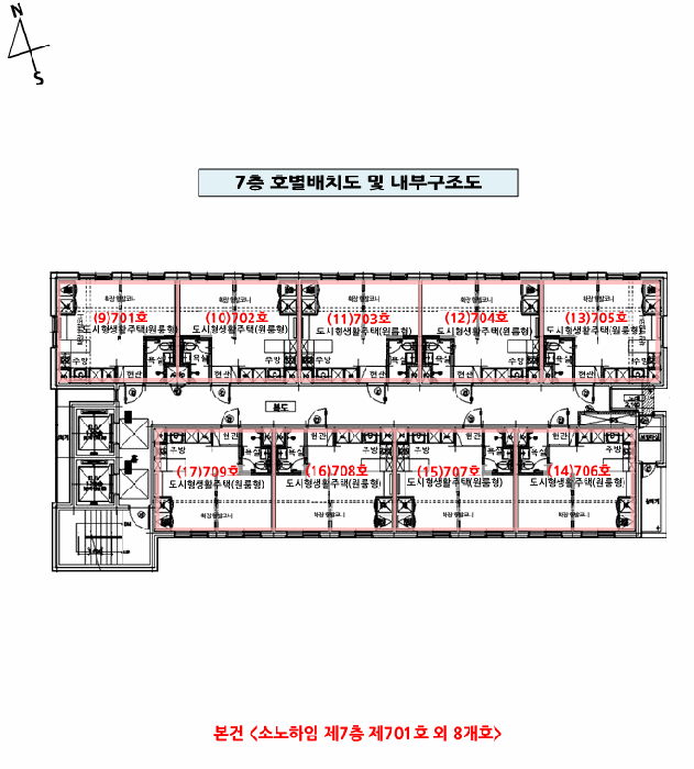 물건 사진 54