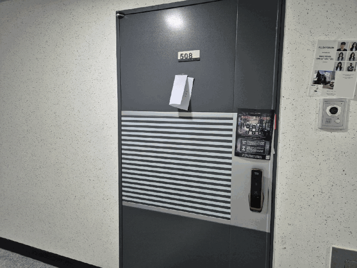 물건 사진 33