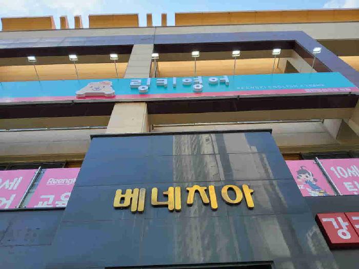 물건 사진 3