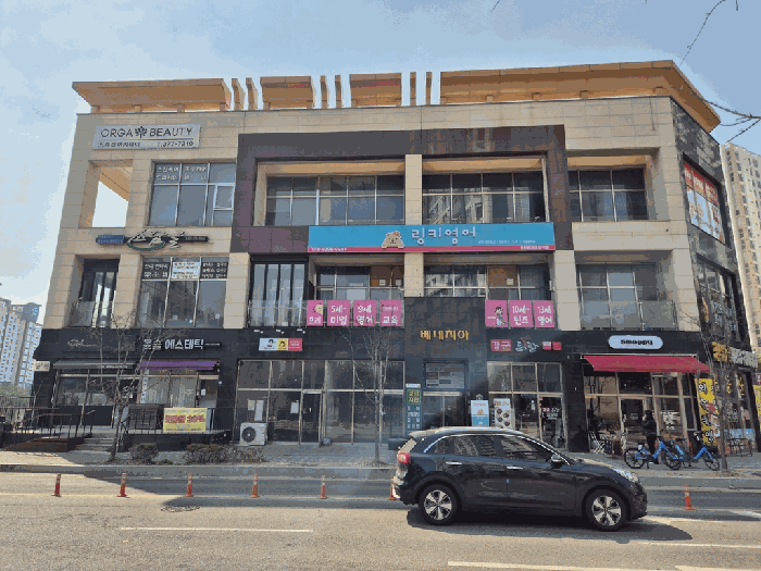 물건 사진 4