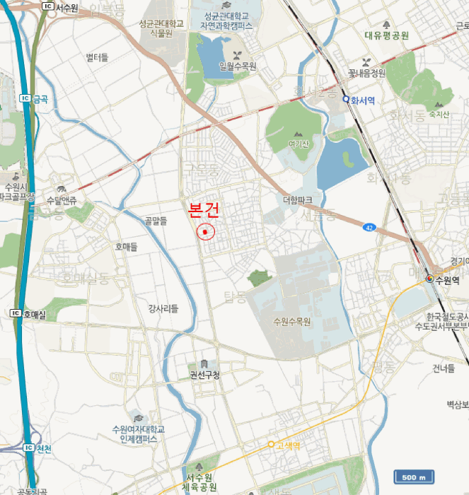 물건 사진 6