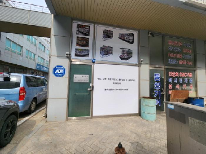 물건 사진 1