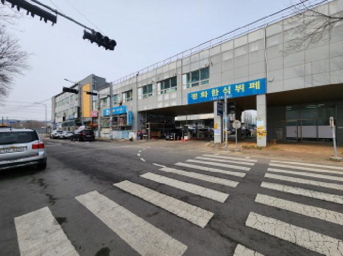 물건 사진 4