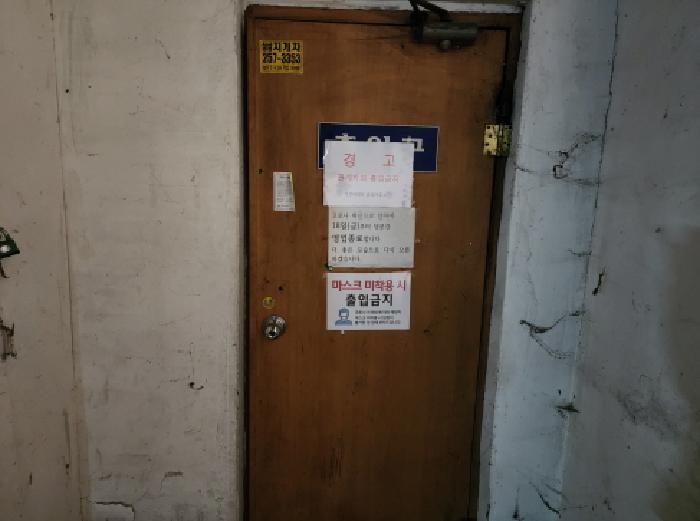 물건 사진 2