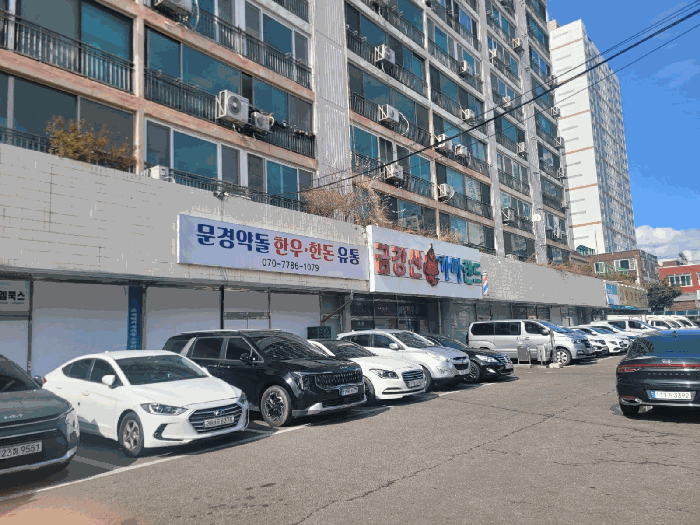 물건 사진 12