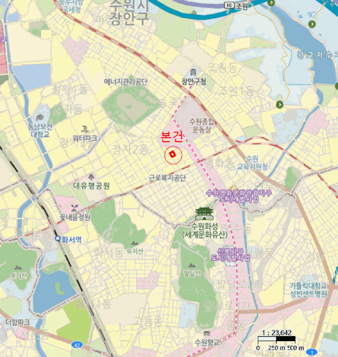 물건 사진 8
