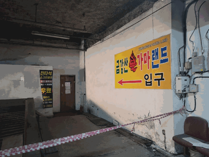물건 사진 10