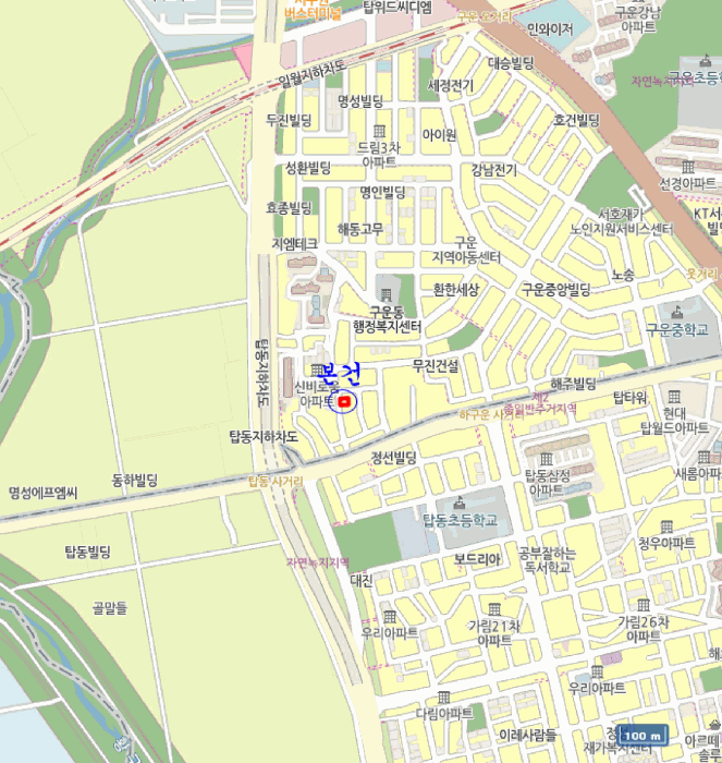 물건 사진 4