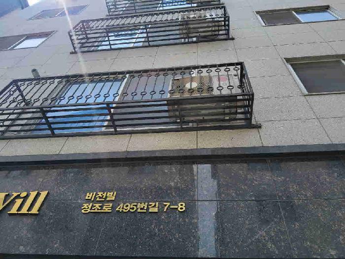 물건 사진 1