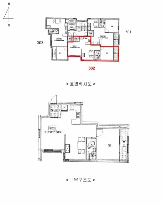 물건 사진 12