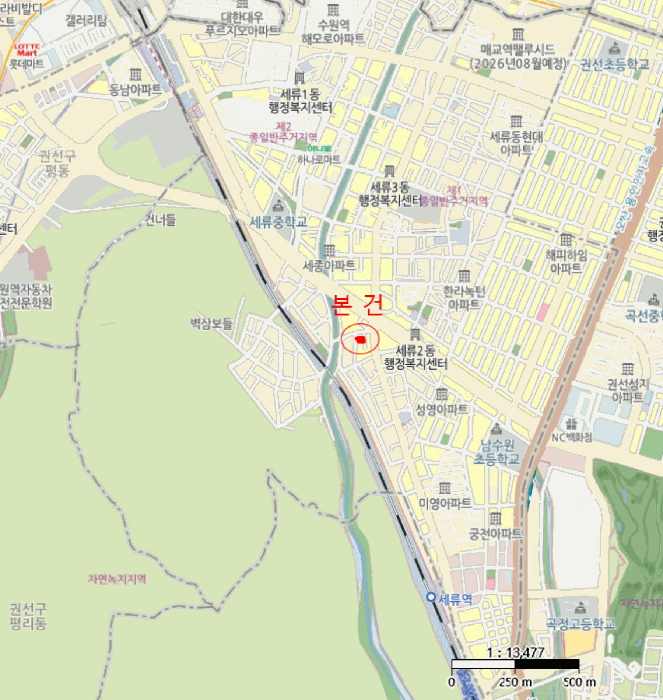 물건 사진 4
