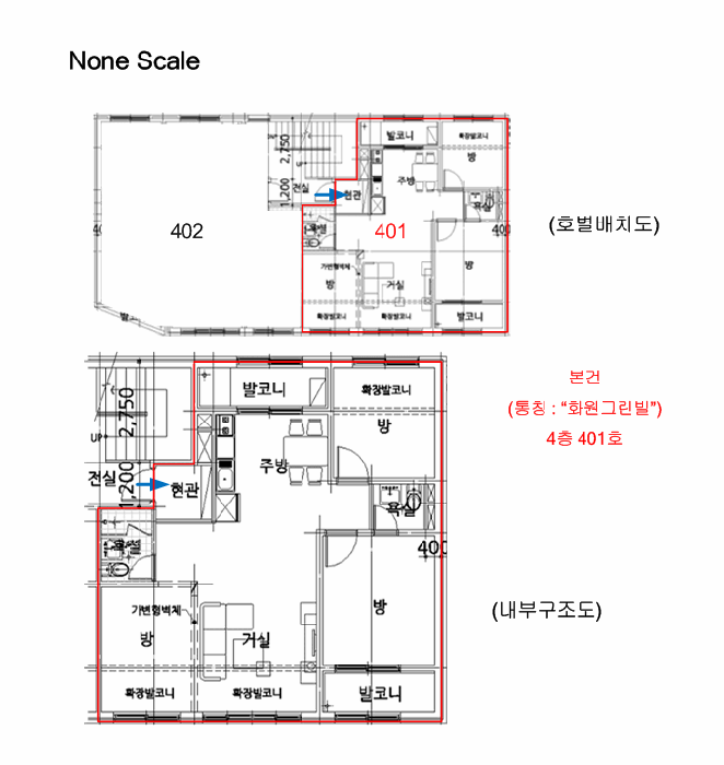 물건 사진 12