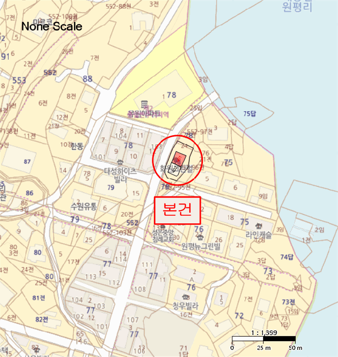 물건 사진 4