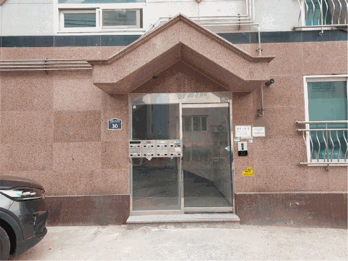 물건 사진 9
