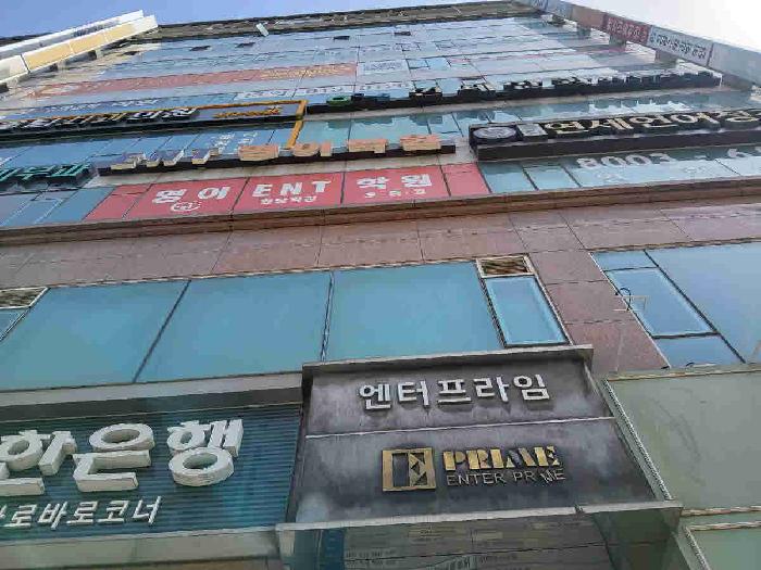 물건 사진 2