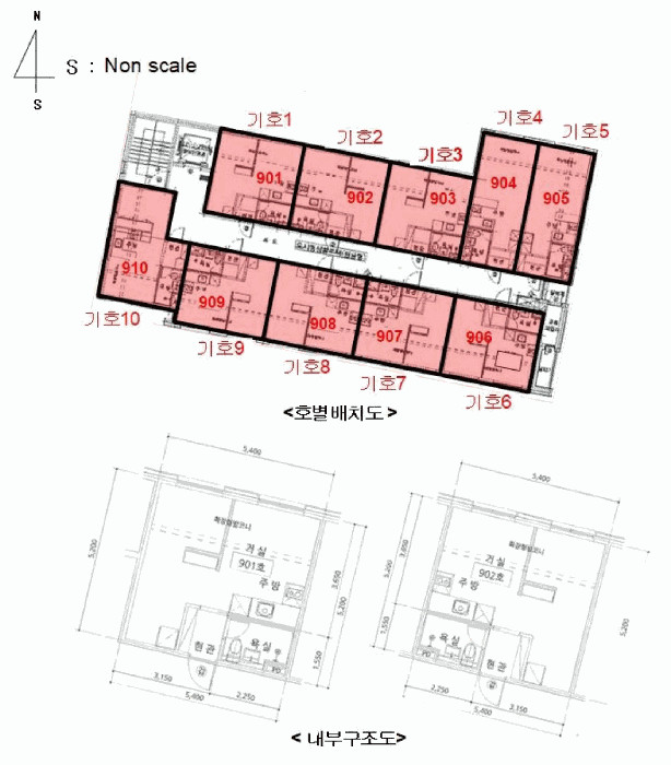 물건 사진 26
