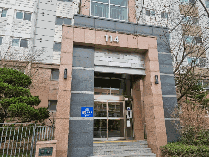 물건 사진 5