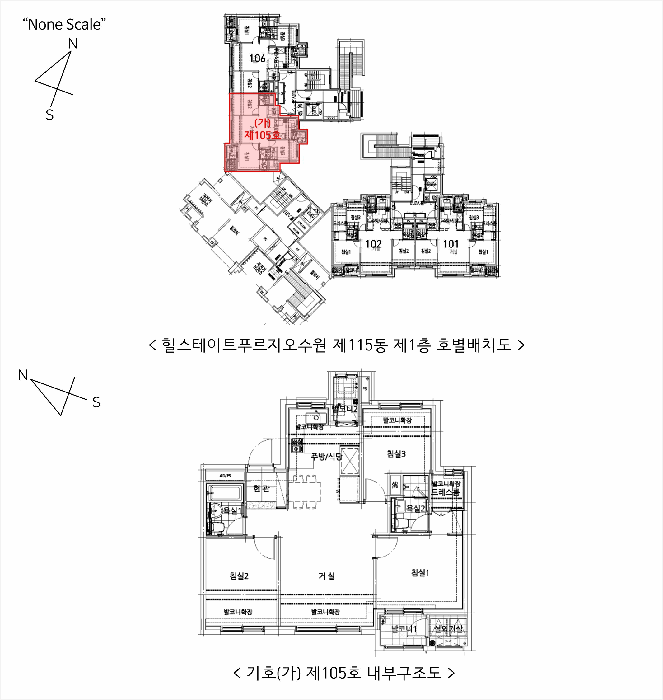 물건 사진 14