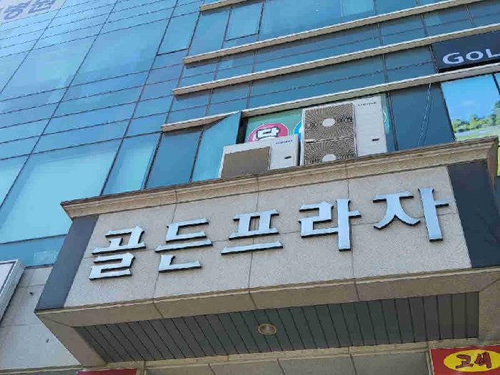 물건 사진 1