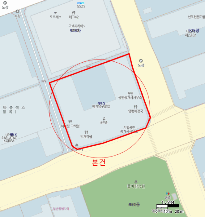 물건 사진 4