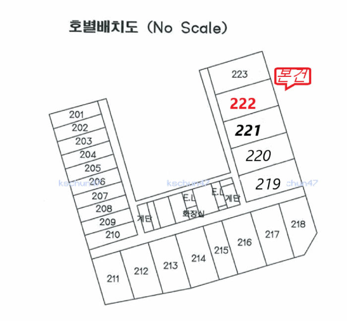 물건 사진 9