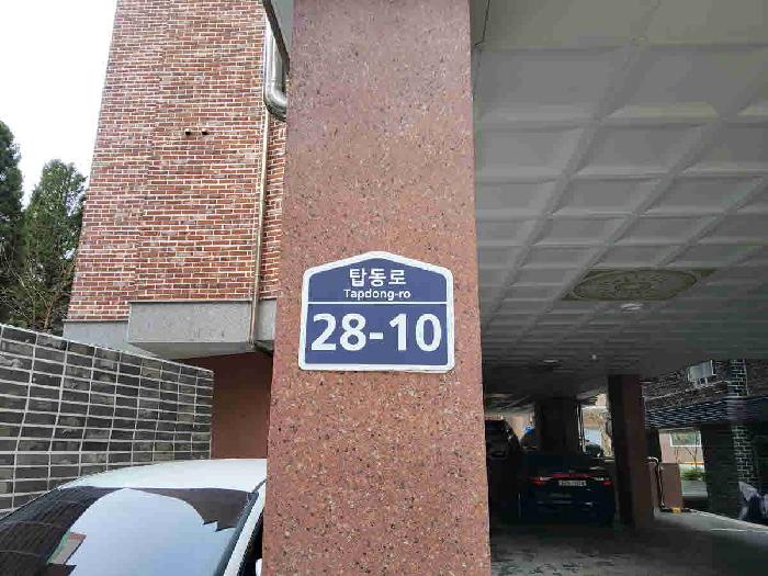 물건 사진 2