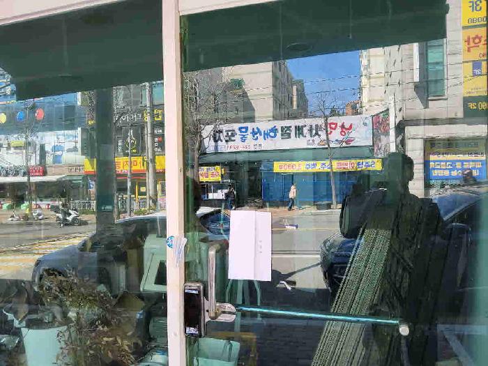 물건 사진 1