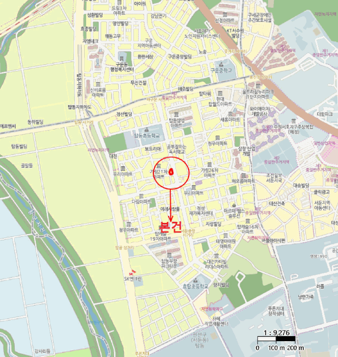 물건 사진 12