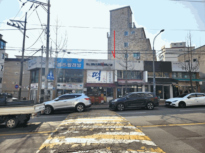 물건 사진 24