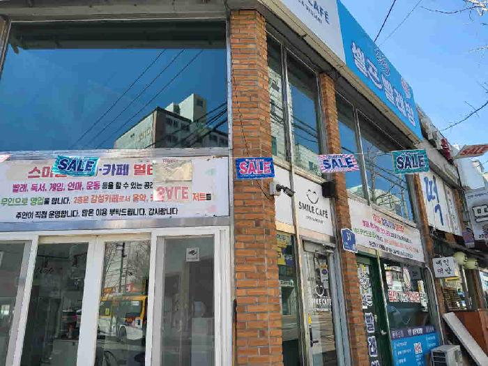 물건 사진 7