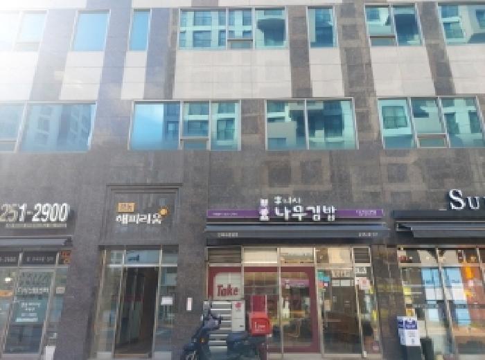물건 사진 1