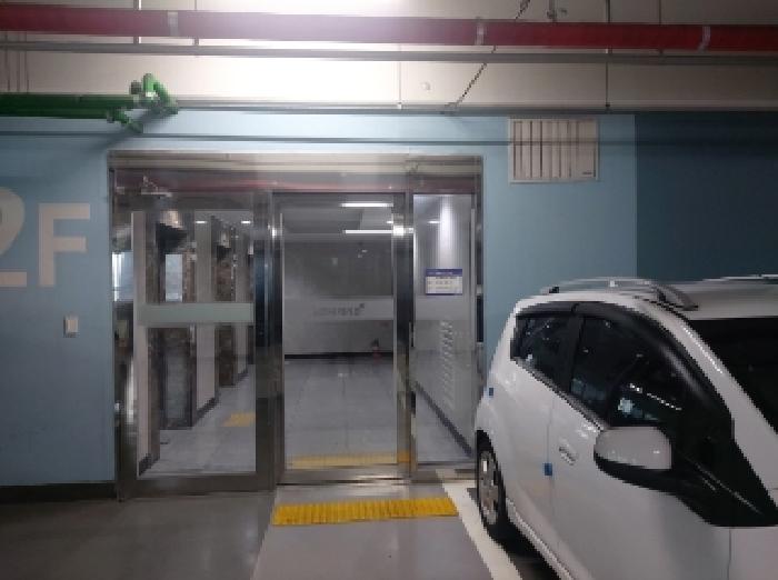 물건 사진 3