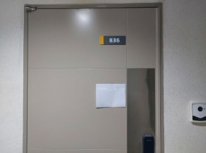 물건 사진 4